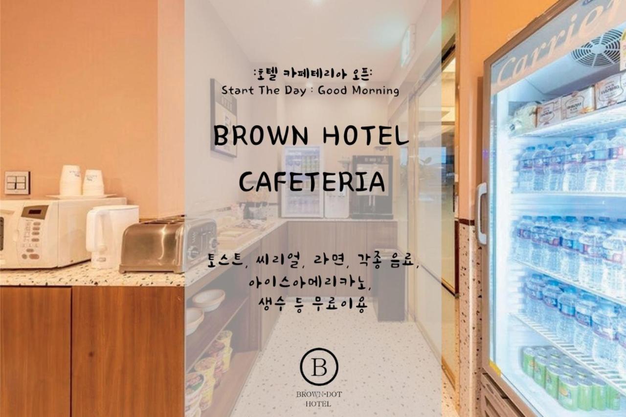 Brown Dot Hotel Jeonggwan Busan Eksteriør billede